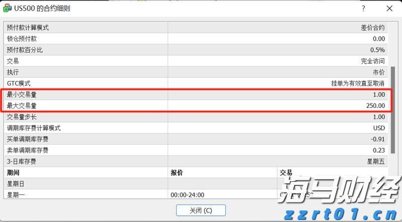 梅州1集体2个人上榜!2022