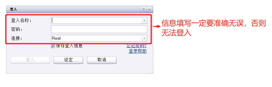 港股开盘 | 恒指低开0.74% 新能源车企全线走弱