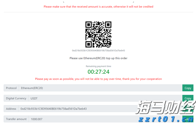 预制菜争议持续发酵，餐馆如何打消食客顾虑？