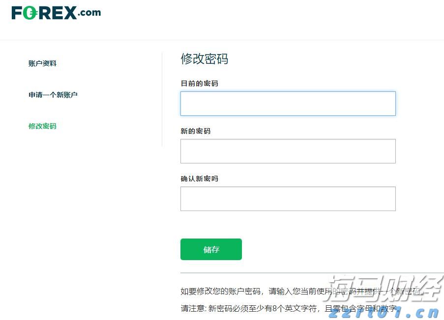 或有龙卷风!珠海两区雷雨大风红色预警生效
