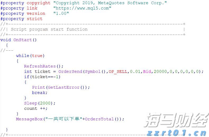 意法半导体(STM.US)以9.5亿美元收购恩智浦(NXPI.US)的MEMS传感器业务