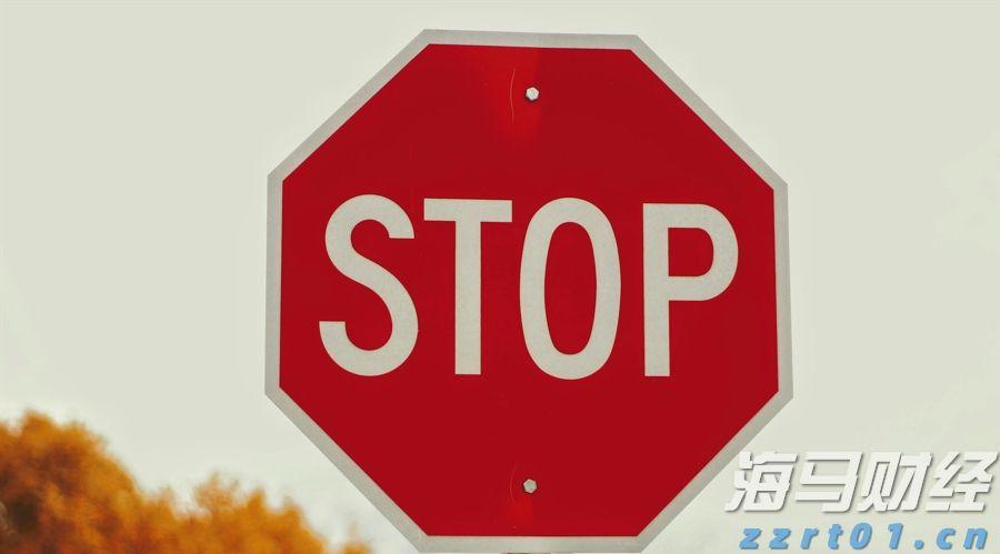 《梅州市高价值发明专利提升专项行动方案》印发