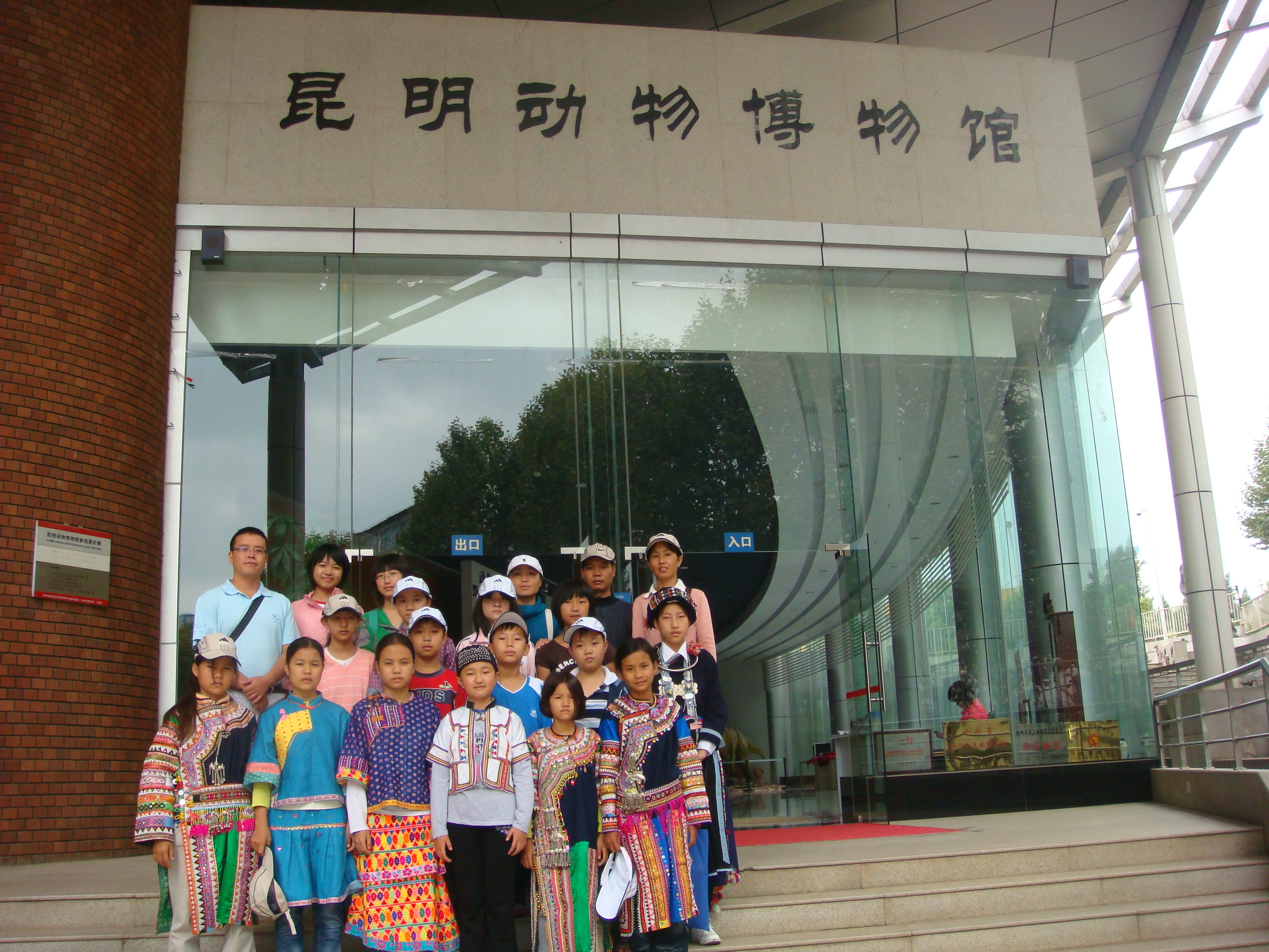 财报前瞻 | 上市后暴涨400%!加密货币狂飙之际,稳定币“妖股”Circle(CRCL.US)IPO后首份财报今晚来袭