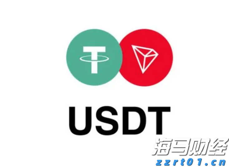 综合