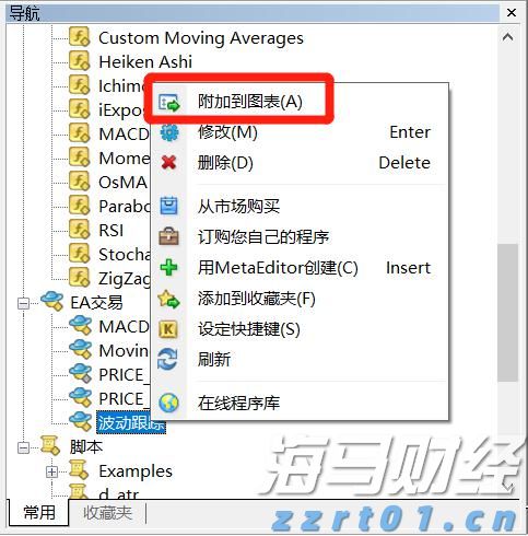 港南区“三月三”活动精彩纷呈