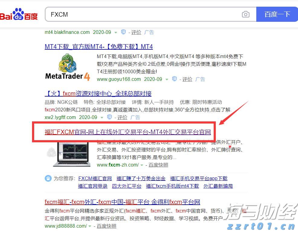 伯克希尔哈撒韦增持1.06亿美元Sirius XM(SIRI.US),减持DaVita(DVA.US)获利2.3亿美元
