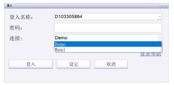 Perplexity AI提出345亿美元现金收购谷歌Chrome，意图切入AI搜索市场