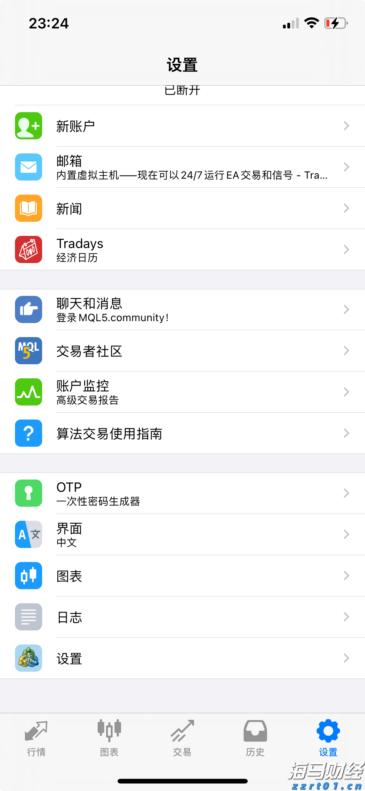 泰盈人生“盈”出新高度:点亮“终身”现金流,守护品质好人生