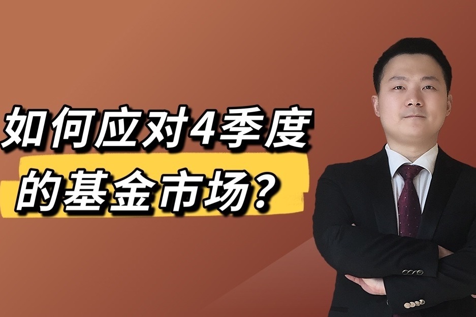 贵港抽水蓄能电站花果山隧道全线贯通