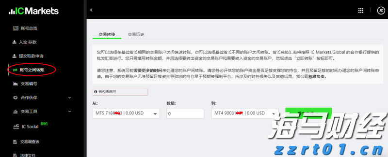 知识