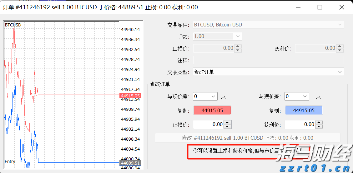 今年第17号台风将于18日生成!18日夜间至20日梅州南部有大到暴雨局部大暴雨