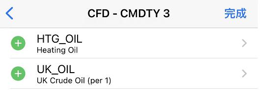 第13号台风或生成!23日18时前珠江口以西渔船须全部回港