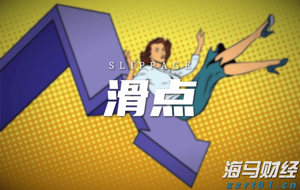 福建省纺织服装产业供需对接活动举办