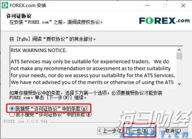 今日,梅州将开展全民国防教育宣传活动